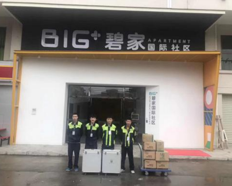 湖北服务案例-房地产空气检测治理