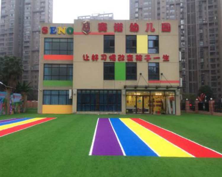 湖北服务案例-幼儿园空气检测治理